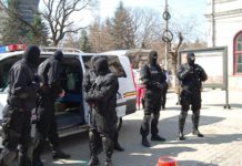 Grup infracțional organizat, specializat în fraudă cu caruri bancare, destructurat de DIICOT – Oamenii legii au descins și în Teleorman