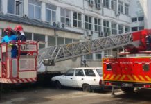 Cutremur cu magnitudinea 7,4 grade pe scara Richter urmat de explozie si incendiu! Este doar un exercitiu de cooperare cu forțe și mijloace în teren la Spitalul Județean din municipiul Alexandria
