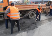 Atenție rosioreni, de astăzi încep lucrările de modernizare pe străzile Carpați si Stelian Popescu! Alte trei străzi din Municipiul Rosiorii de Vede urmează sa fie modernizate lucrările de modernizare