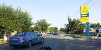 Accident grav in Poroschia! O soferiță a lovit un motociclist ACCIDENT POROSCHIA