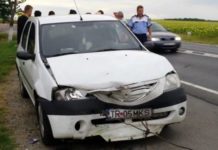 RADARUL POLIŢIEI RUTIERE TELEORMAN A PROVOCAT UN ACCIDENT RUTIER, ÎN TIMP CE URMĂREA UN AUDI Q7 Accident cu masina politiei