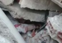 Un bătrân a fost strivit de o placă de beton în comuna TRAIAN