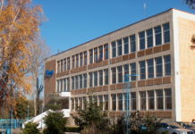 Lovitură GREA pentru mii de angajați din Alexandria – Activitatea fabricii de rulmenţi se clatină Lovitură GREA pentru mii de angajați din Alexandria - Activitatea fabricii de rulmenţi se clatină