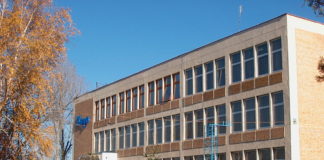 Lovitură GREA pentru mii de angajați din Alexandria – Activitatea fabricii de rulmenţi se clatină Lovitură GREA pentru mii de angajați din Alexandria - Activitatea fabricii de rulmenţi se clatină
