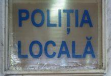 Poliția locală din Alexandria are interzis la căldură Politia locala din Alexandria are interzis la caldura.