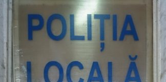 Poliția locală din Alexandria are interzis la căldură Politia locala din Alexandria are interzis la caldura.