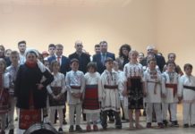 „Tradiţie şi Dans-pod peste Dunăre” în localitatea Conțești „Tradiţie şi Dans-pod peste Dunăre” a prins viaţă