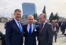 Rareș Bogdan vine în Teleorman la invitația senatorului Eugen Pîrvulescu