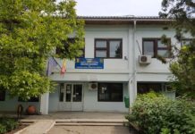 Fonduri europene pentru DGASPC Teleorman