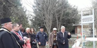 Placă comemorativă în amintirea sopranei Hariclea Darclee și poetului Dimitrie Stelaru Hariclea Darclee și poetului Dimitrie Stelaru
