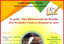 23 aprilie – Ziua Bibliotecarului din România Ziua Mondială a Cărții și a Dreptului de Autor