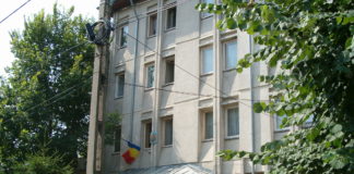 Un judecător de la Tribunalul Teleorman a fost eliberat din funcţie
