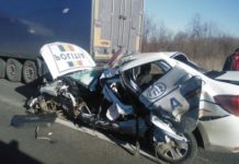 Polițist din Teleorman aflat în misiune, rănit grav într-un accident de circulație pe DN 6 Polițist din Teleorman aflat în misiune, rănit grav într-un accident de circulație pe DN 6