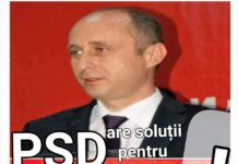 Adrian Gâdea, președinte PSD Teleorman: „Cele mai mari eșecuri din guvernarea PNL sunt în sănătate și infrastructură!”
