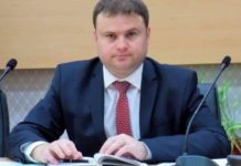 Mesajul președintelui Consiliului Județean Teleorman, cu ocazia Zilei Județului Teleorman