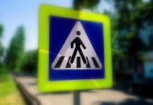 Accident rutier în Alexandria – Bărbat accidentat pe trecerea de pietoni