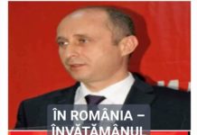 Adrian Gâdea: „PSD nu acceptă ca Guvernarea PNL să vină doar cu promisiuni pentru cetățeni”