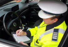 Reținut de polițiști, după ce a fost prins în trafic băut și drogat – Șoferul avea și permisul de conducere suspendat