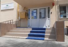 Iulică Rizea, director în cadrul Casei de Asigurări de Sănătate, trimis în judecată pentru luare de mită