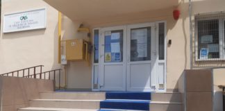 Iulică Rizea, director în cadrul Casei de Asigurări de Sănătate, trimis în judecată pentru luare de mită