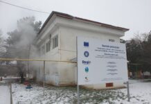 Victor DRĂGUȘIN: Încep lucrările de reabilitare și modernizare a Grădiniței cu Program Prelungit Ion Creangă din Alexandria