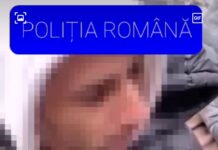 Bărbat din Teleorman, șantajat cu imagini și clipuri video compromițătoare