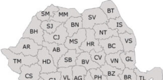 Vreme rea în Teleorman! Nu vom scăpa de precipitații nici în următoarele zile.