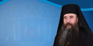 Preasfinţitul Părinte Galaction, Episcopul Alexandriei și Teleormanului, își aniversează astăzi ziua de naștere