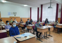 Un candidat eliminat la a doua probă a examenului de Balacaureat, pentru tentative de fraudă