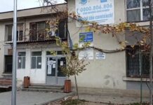 17 persoane trimise în judecată de procurorii DNA, în dosarul în care șeful de la Permise și Înmatriculări și alți doi ofițeri sunt acuzați de luare de mită