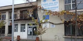 17 persoane trimise în judecată de procurorii DNA, în dosarul în care șeful de la Permise și Înmatriculări și alți doi ofițeri sunt acuzați de luare de mită