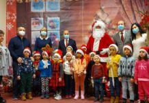 PSD Teleorman a primit colindătorii