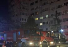 Incendiu urmat de explozie într-un apartament din Alexandria/ Trei victime și 30 de persoane evacuate