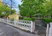 A fost semnat contractul de achiziție publică de lucrări pentru proiectul cu titlul “Amenajare împrejmuire, amenajare curte la Colegiul Național Al. I. Cuza”