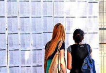 Rezultatele simulării probelor scrise din cadrul examenelor de finalizare a ciclurilor gimnazial și liceal (an școlar 2021-2022)