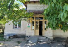 Medic de familie de langa Alexandria- arestat pentru ca a agresat sexual o fetita in cabinet