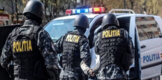 PERCHEZIȚII ALE POLIȚIEI ROMÂNE ȘI MINISTERULUI PUBLIC, PENTRU COMBATEREA CRIMINALITĂȚII