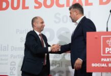 Adrian Gâdea a fost reales președinte al PSD Teleorman, în prezența președintelui Marcel Ciolacu