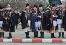 164 de ani de la Mica Unire, sărbătoriți la Alexandria