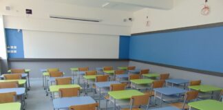 Alexandria – A fost aprobată depunerea spre finanțare, prin PNRR, a proiectului ,,Dotarea cu mobilier, materiale didactice și echipamente digitale a unităților de învățământ preuniversitar și a unităților conexe”