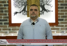 VIDEO/Emanuel SILIMON, candidat PNL pentru Parlamentul României: Deci, dacă nu avem o economie stabilă, nu putem să avem nici un învățământ performant