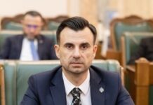 Senatorul Ciprian Ciuperceanu: “PSD a demonstrat, prin fapte, nu prin vorbe, că este de partea celor care muncesc pământul acestei țări”